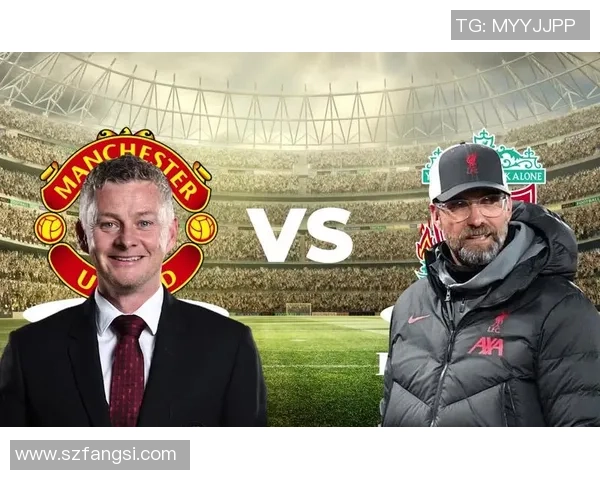 上海足球队边路渗透战术分析及其对比赛结果的影响探讨